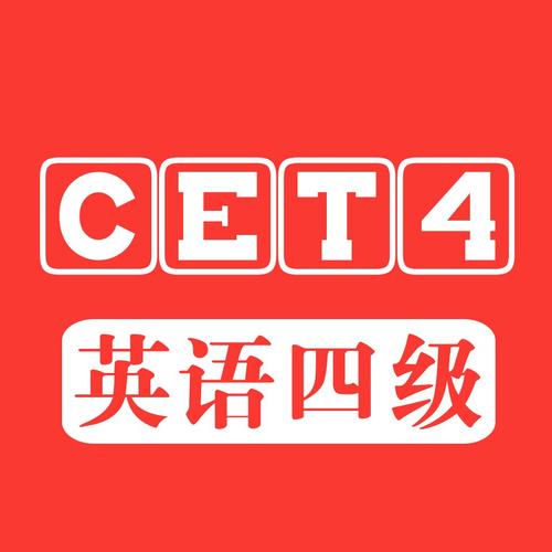 Passed Cet-4 easily